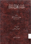 صورة الغلاف المحلية